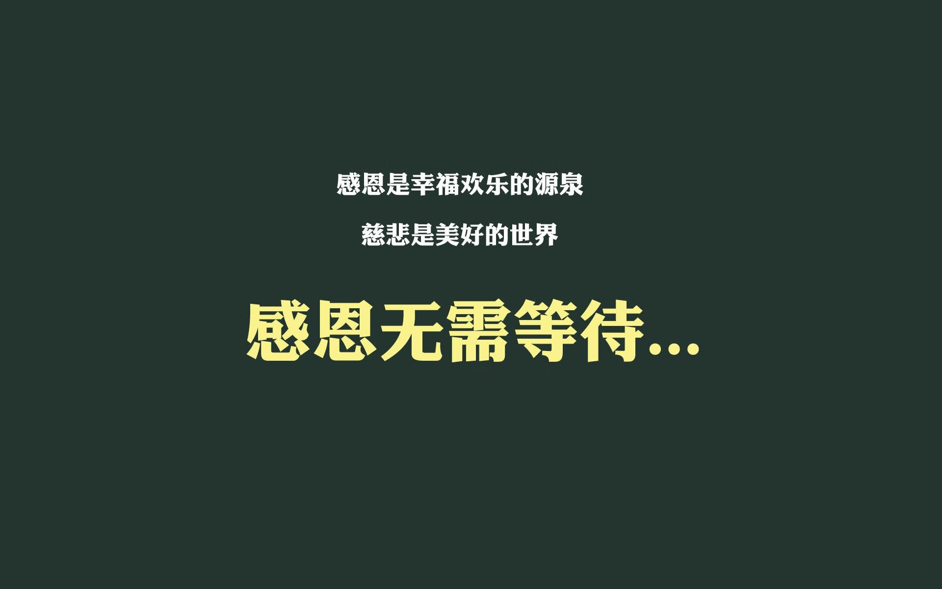 _湖人全队火力全开,季后赛希望逐步明朗_,湖人这赛季的阵容